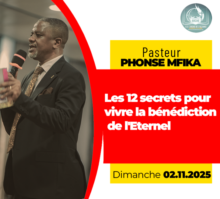 LES 12 SECRETS POUR VIVRE LA BENEDICTION DE L’ETERNEL