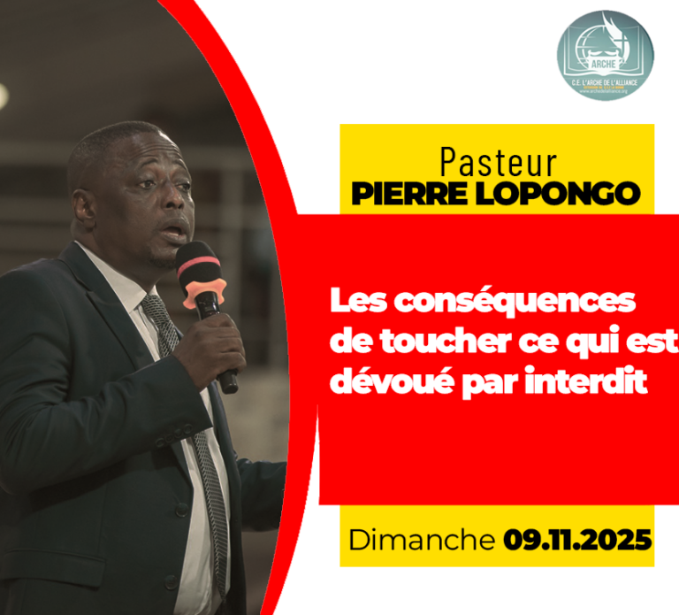 LES CONSEQUENCES DE TOUCHER A CE QUI EST DEVOUÉ PAR INTERDIT