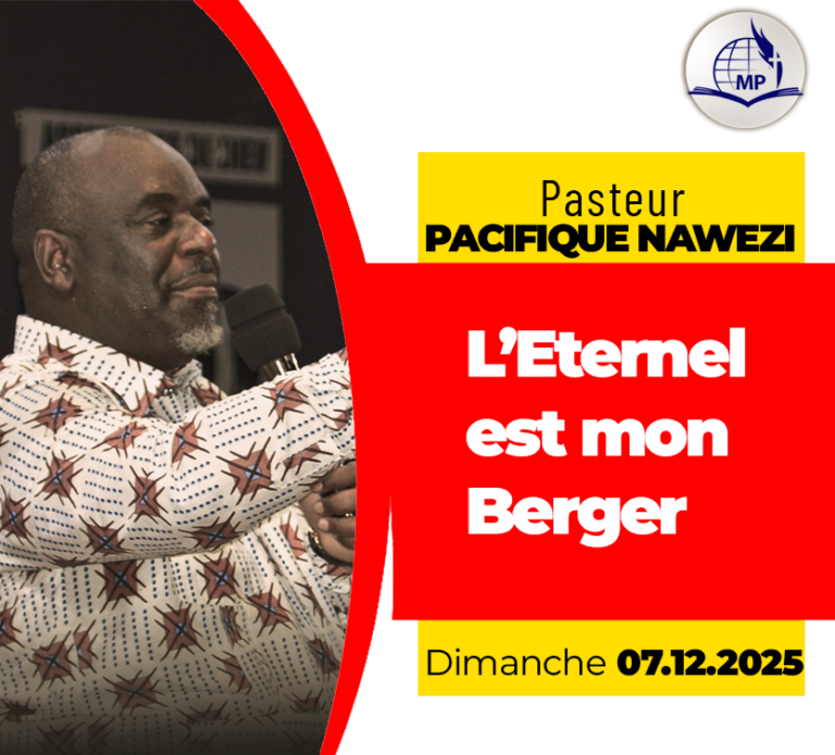 L’ETERNEL EST MON BERGER