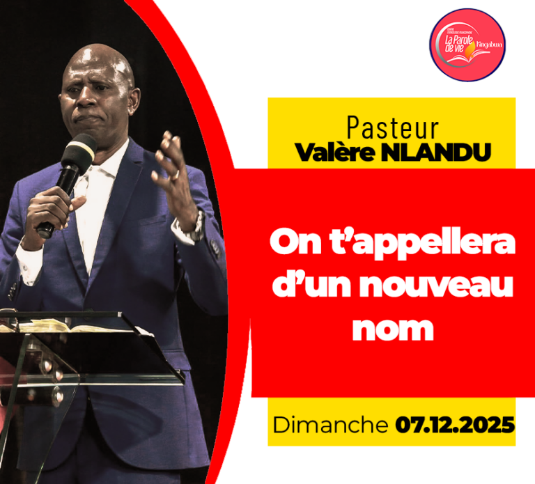 ON T’APPELLERA D’UN NOUVEAU NOM