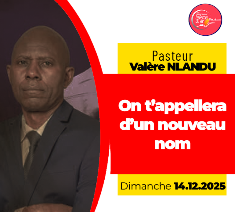 ON T’APPELLERA D’UN NOUVEAU NOM