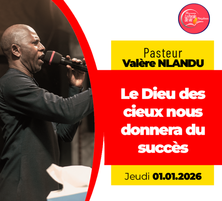 LE DIEU DES CIEUX NOUS DONNERA DU SUCCES